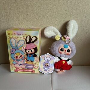 OPENED Purple Baby Three Cute Macaron Baby